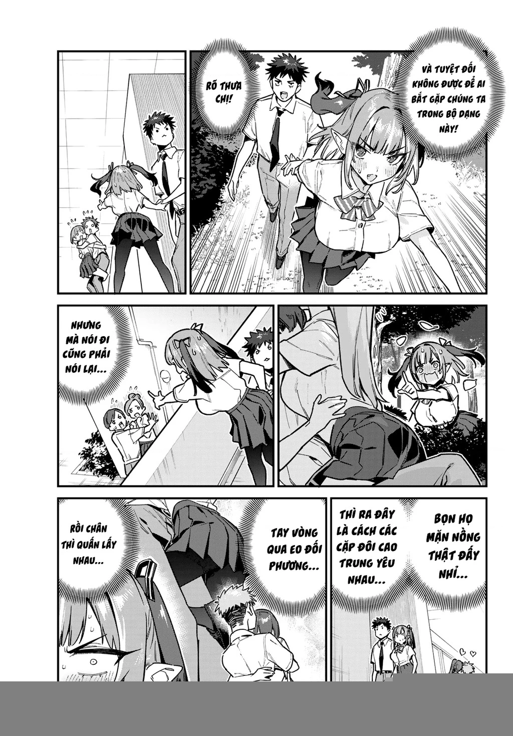 Kanan-Sama Dễ Dụ Thật Đấy! Chapter 76 - Trang 2