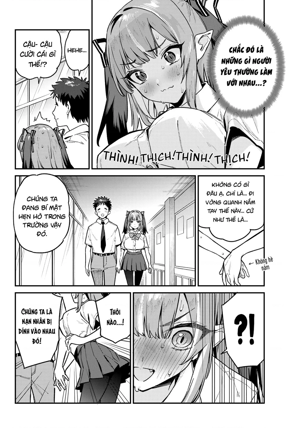 Kanan-Sama Dễ Dụ Thật Đấy! Chapter 76 - Trang 2