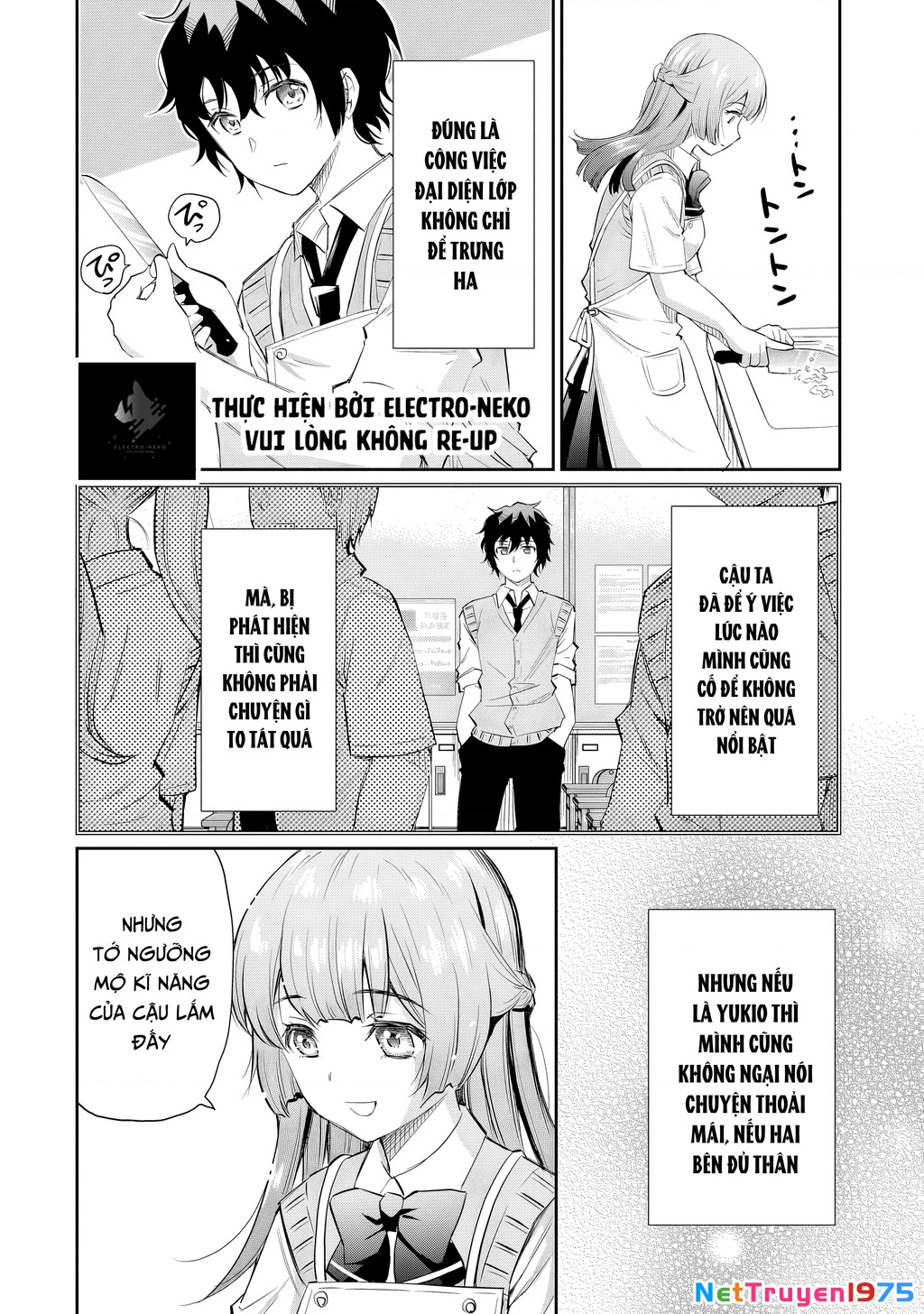 Cô Nàng Idol Đói Bụng Và Anh Chàng Yêu Nội Trợ Chapter 11.2 - 14