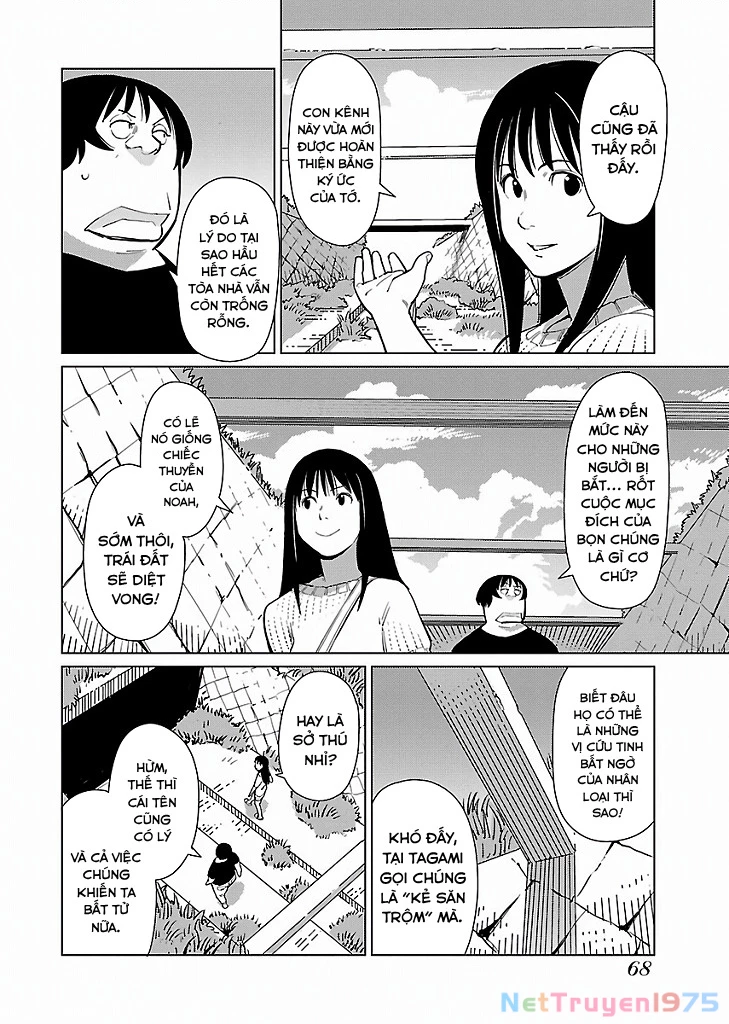 Mê Cung Triệu Chiếu Chapter 16 - 7