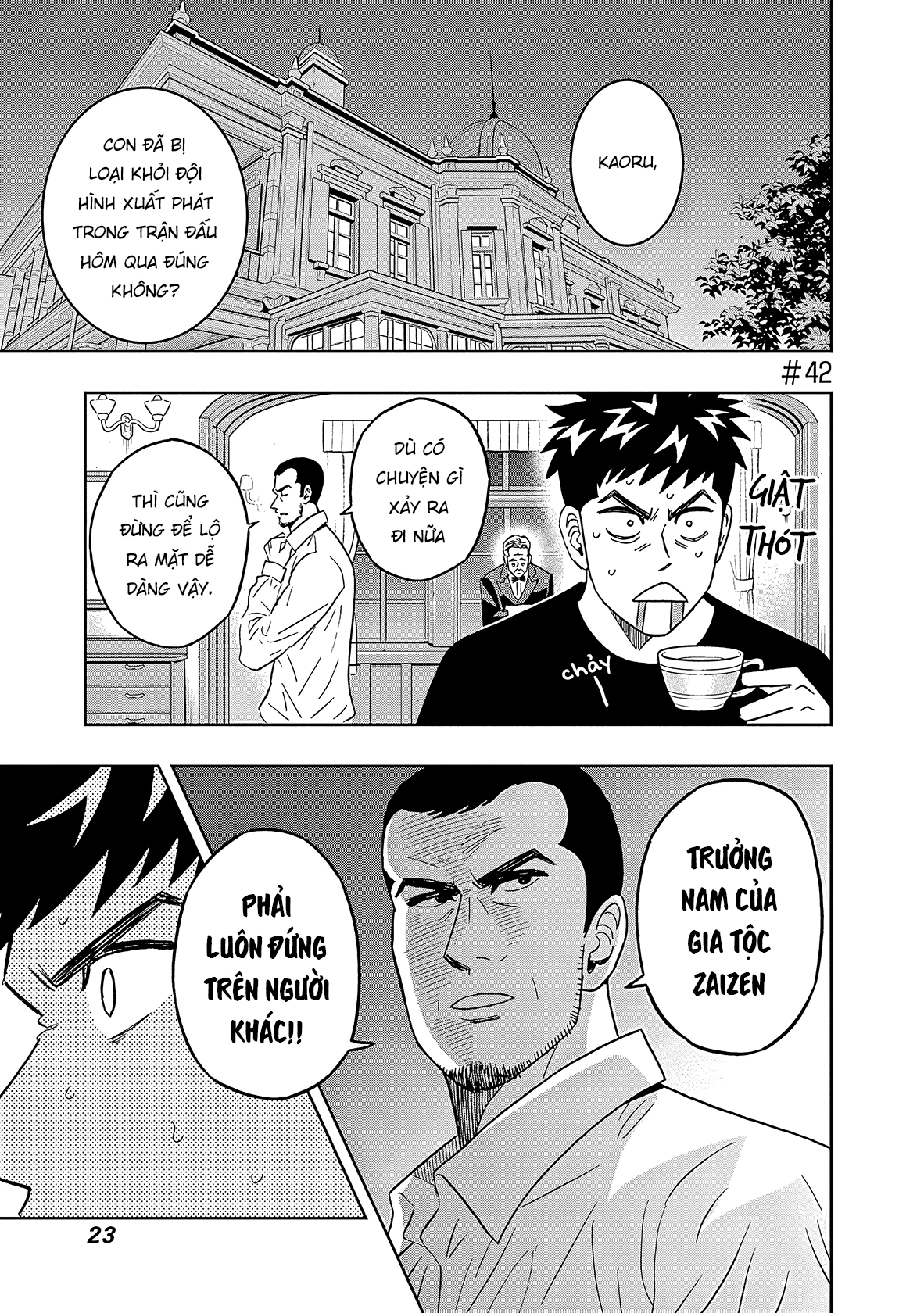 Keppeki Danshi! Aoyama-kun Chapter 42 - 2