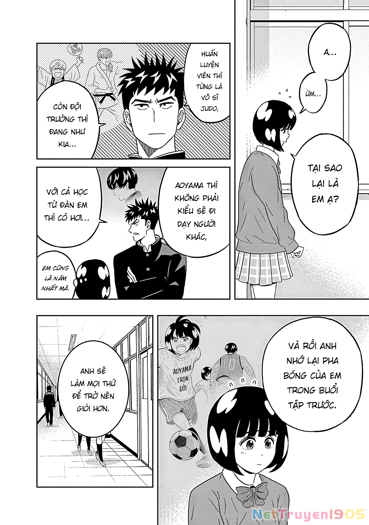 Keppeki Danshi! Aoyama-kun Chapter 42 - 5
