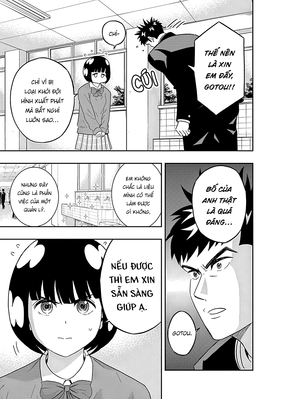 Keppeki Danshi! Aoyama-kun Chapter 42 - 6