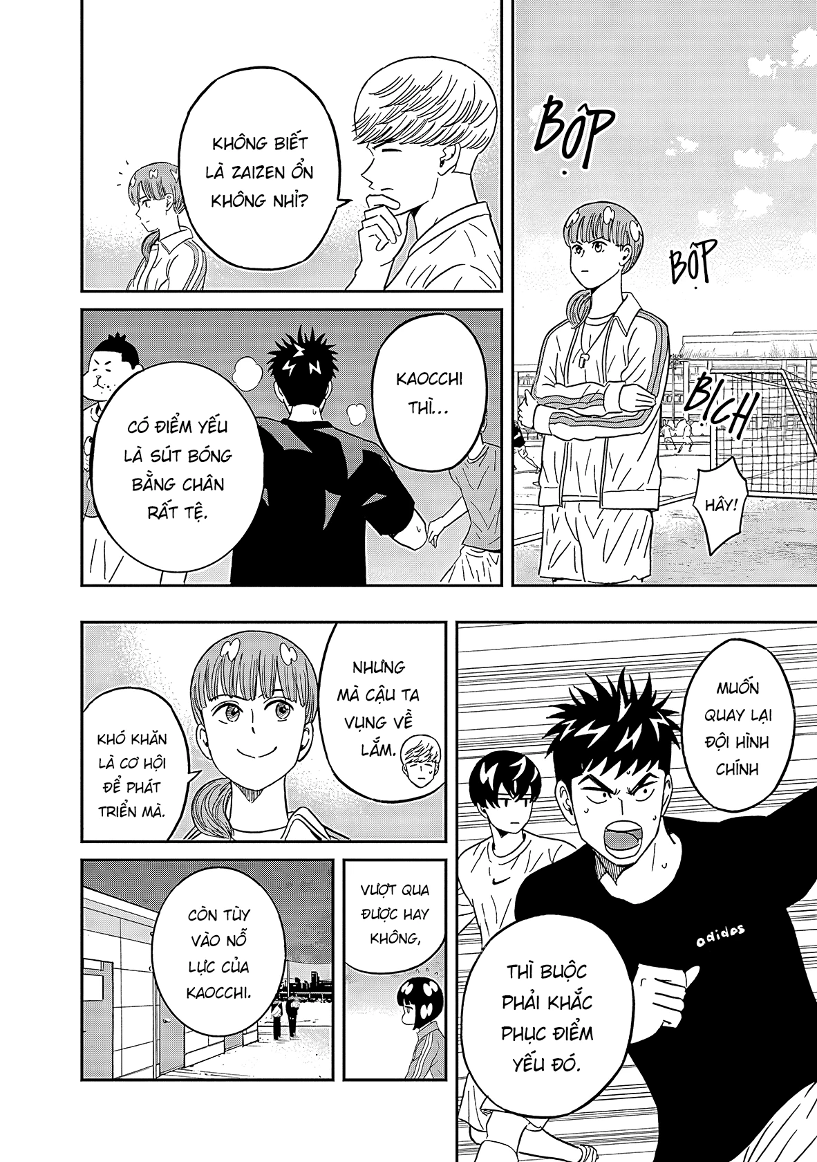 Keppeki Danshi! Aoyama-kun Chapter 42 - 7