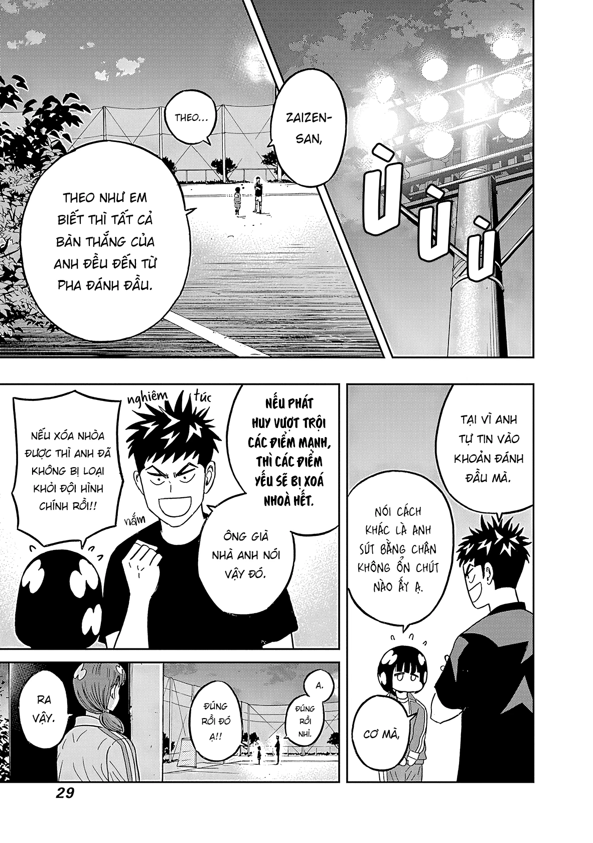 Keppeki Danshi! Aoyama-kun Chapter 42 - 8