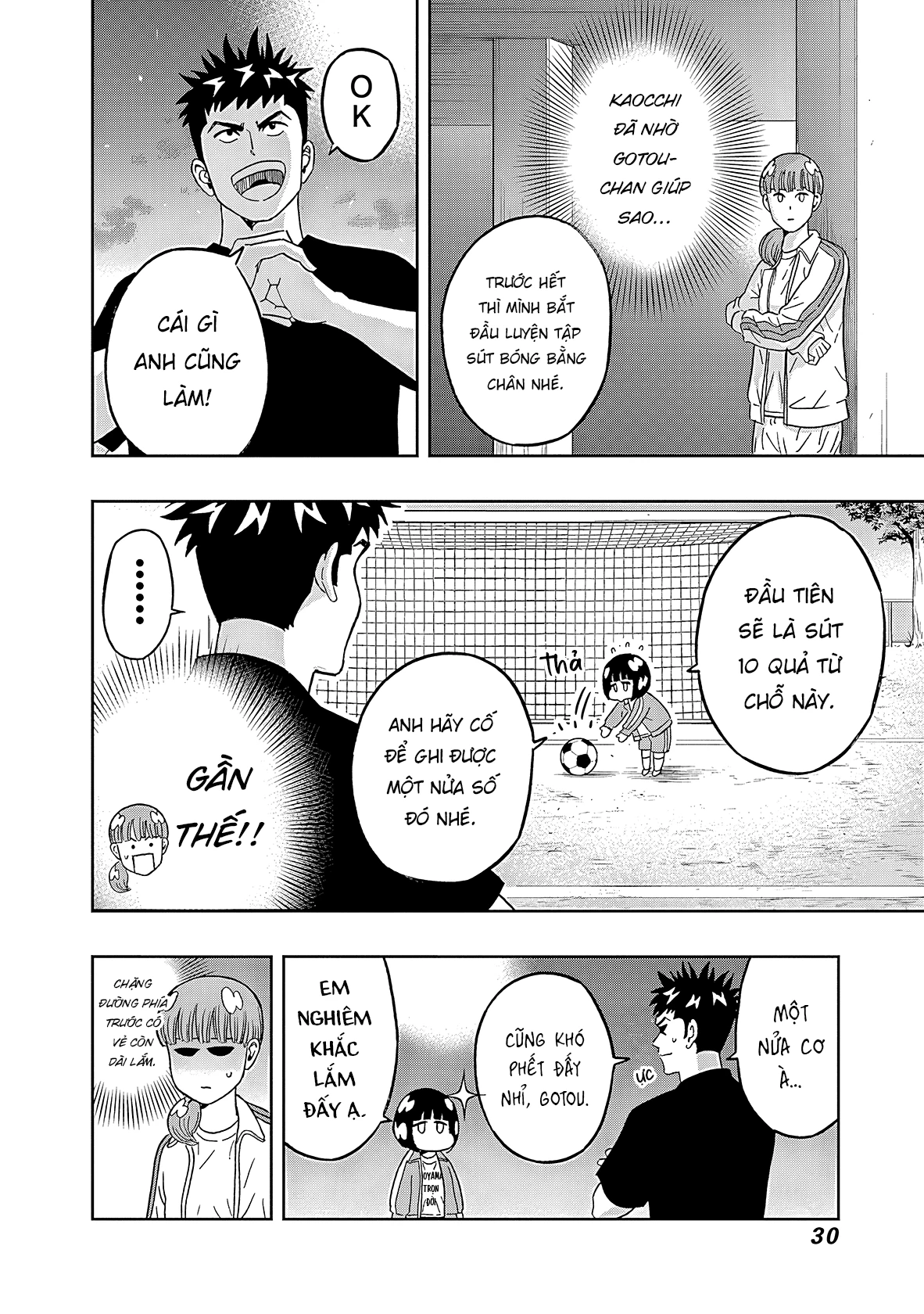 Keppeki Danshi! Aoyama-kun Chapter 42 - 9