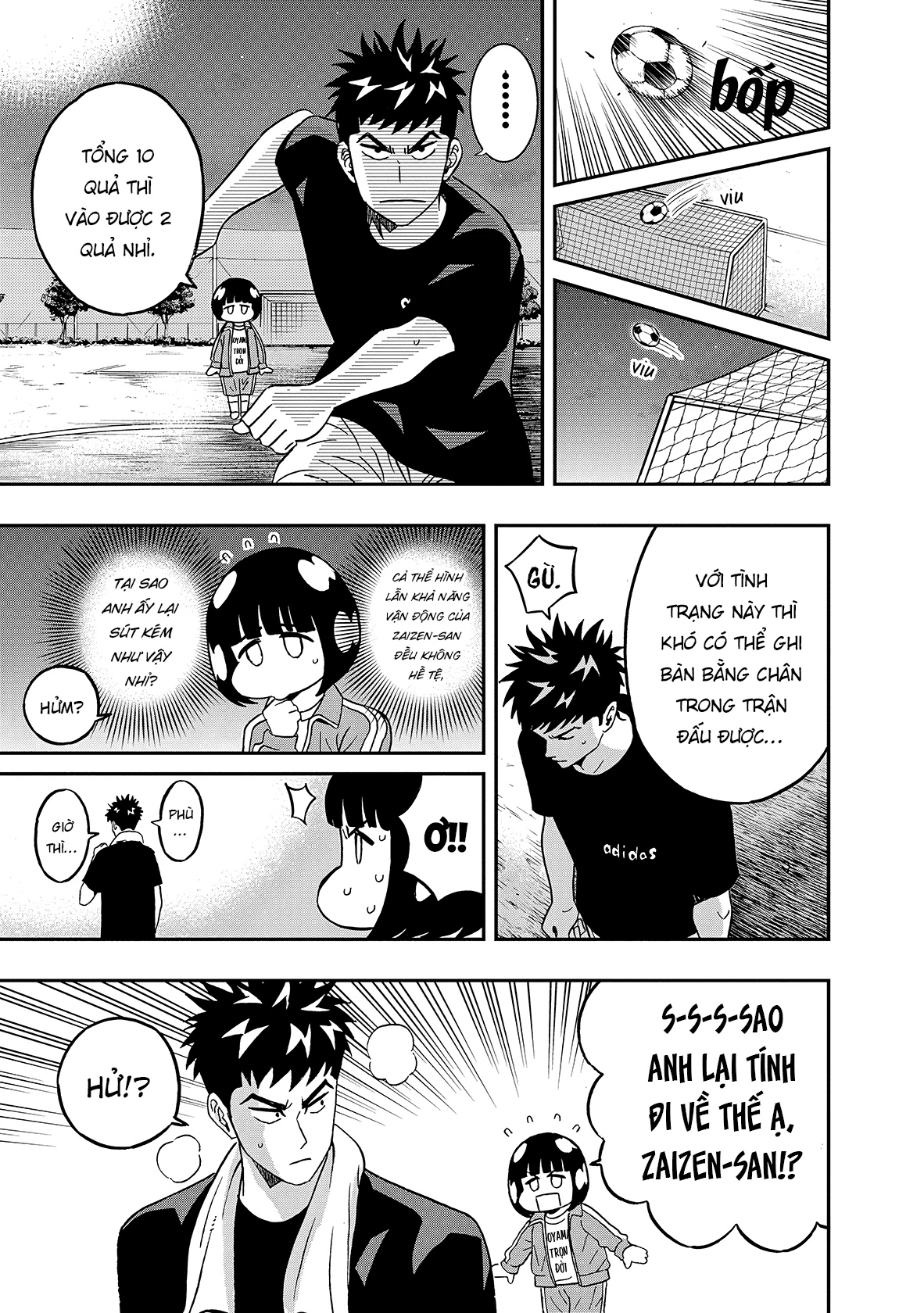 Keppeki Danshi! Aoyama-kun Chapter 42 - 10