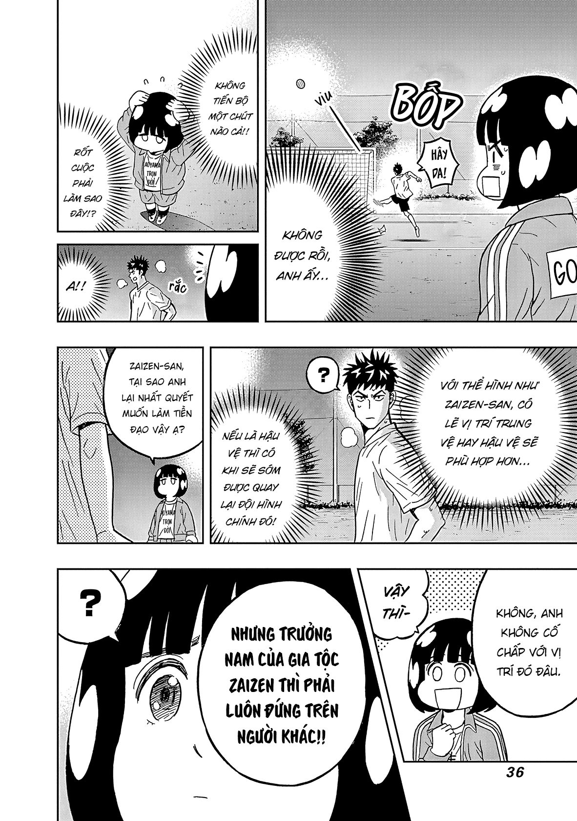 Keppeki Danshi! Aoyama-kun Chapter 42 - 15
