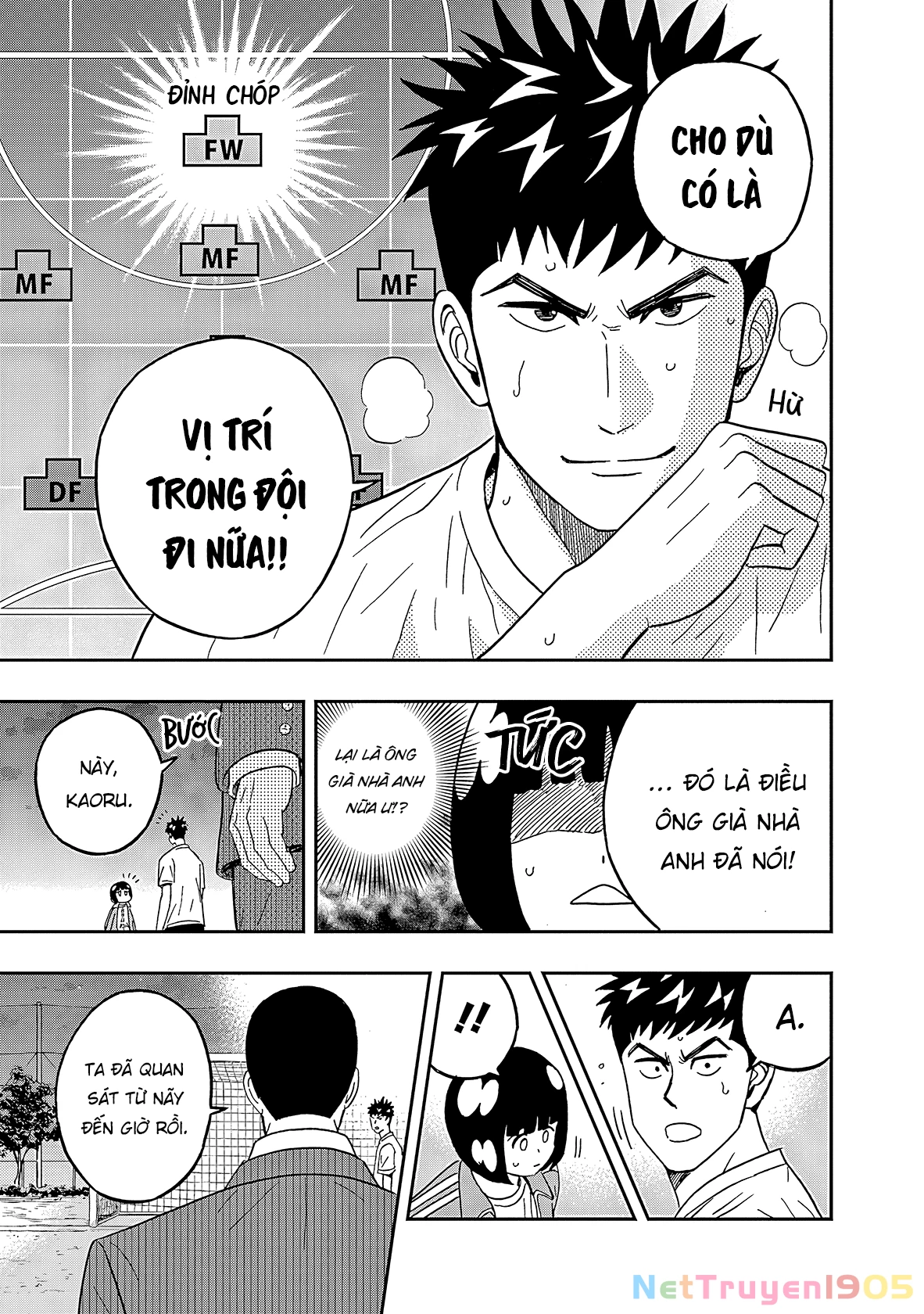 Keppeki Danshi! Aoyama-kun Chapter 42 - 16
