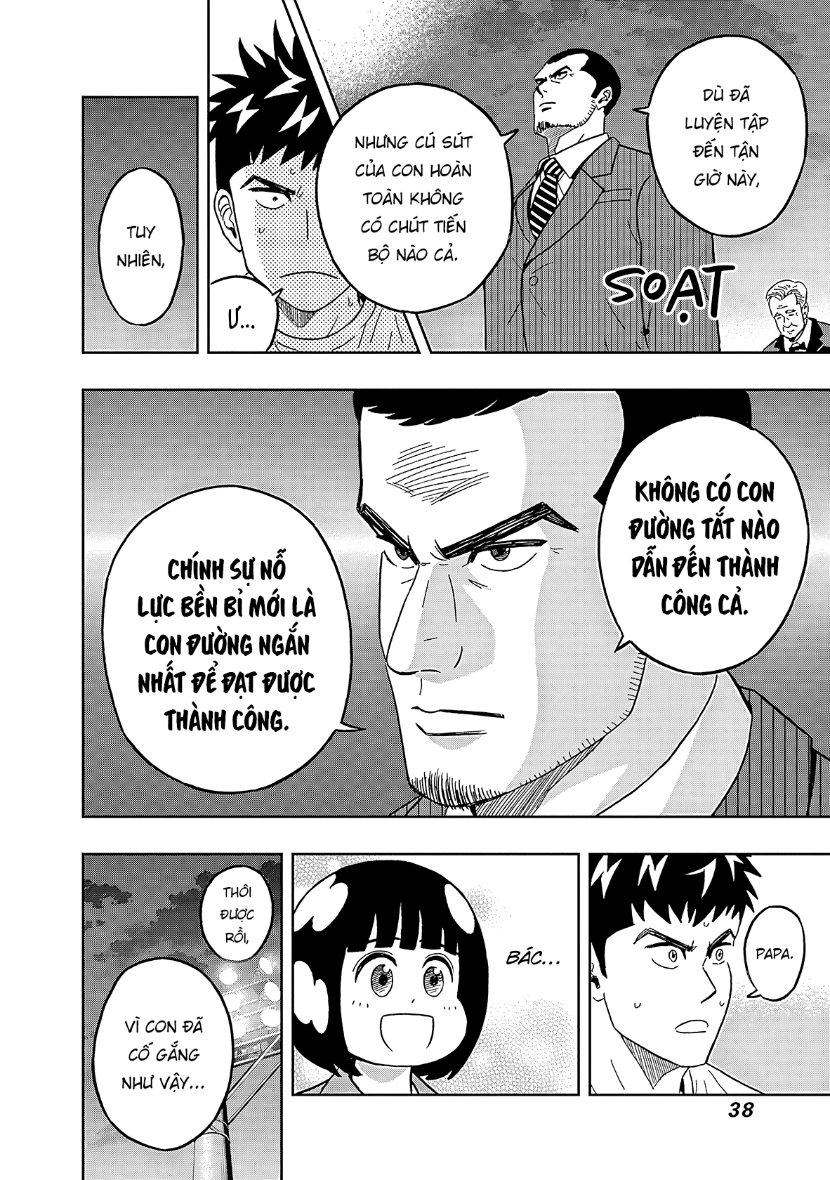 Keppeki Danshi! Aoyama-kun Chapter 42 - 17