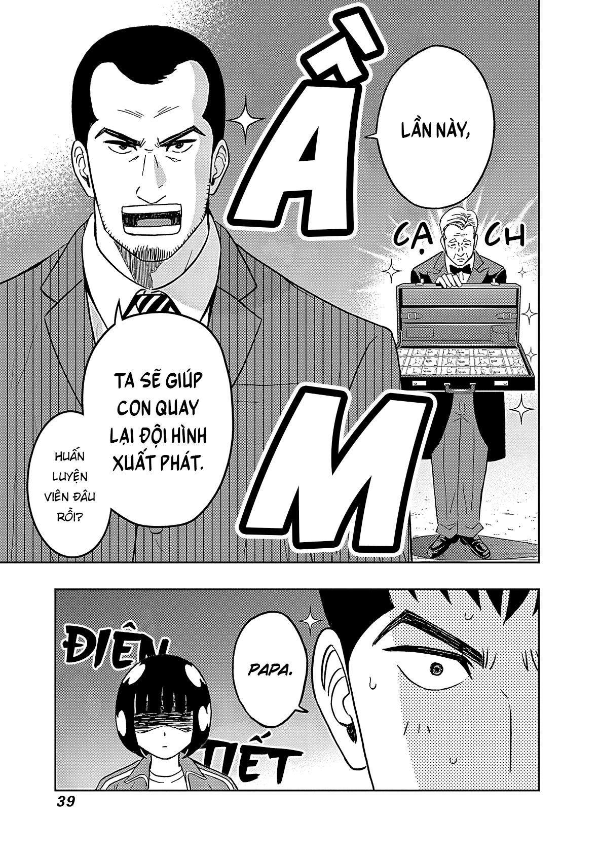 Keppeki Danshi! Aoyama-kun Chapter 42 - 18