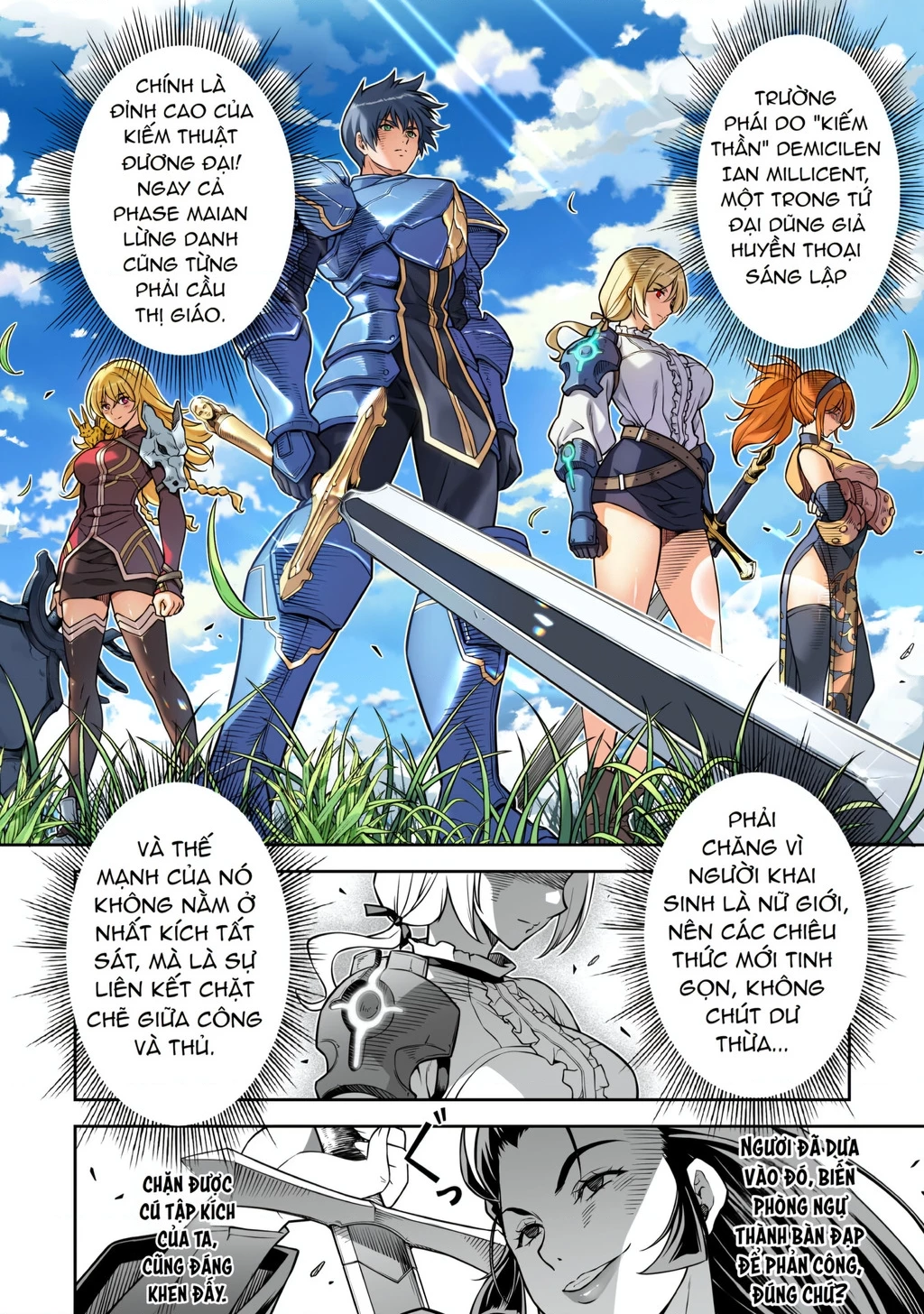 Drawing: Saikyou Mangaka Wa Oekaki Skill De Isekai Musou Suru! Chapter 145 - 5