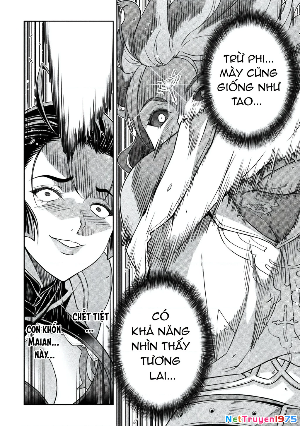 Drawing: Saikyou Mangaka Wa Oekaki Skill De Isekai Musou Suru! Chapter 145 - 33