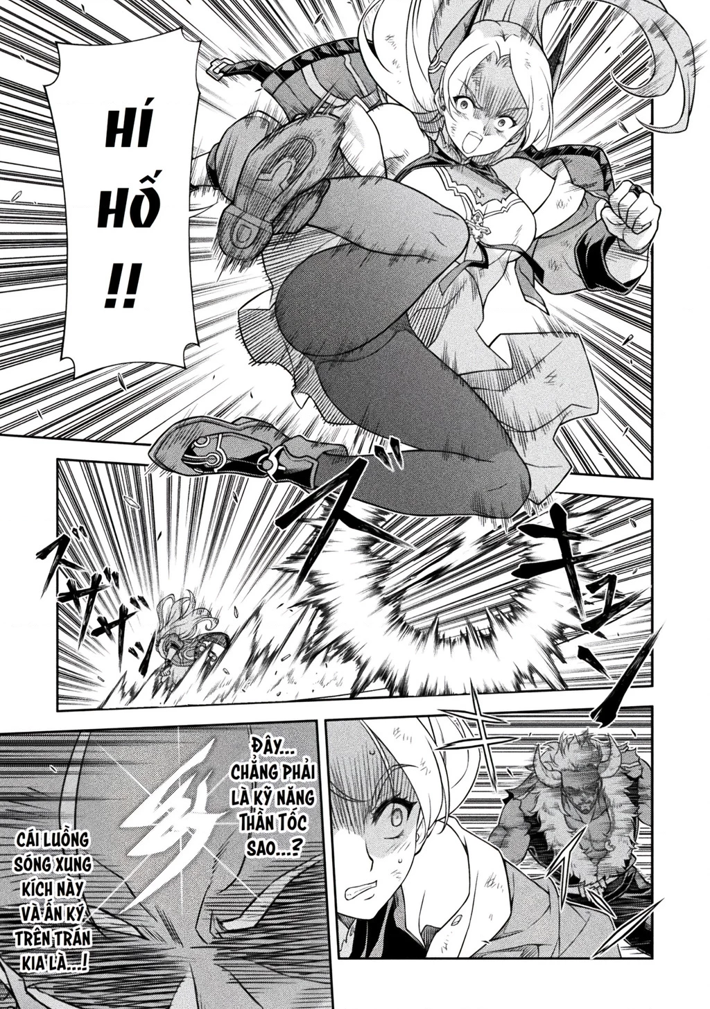 Drawing: Saikyou Mangaka Wa Oekaki Skill De Isekai Musou Suru! Chapter 145 - 34