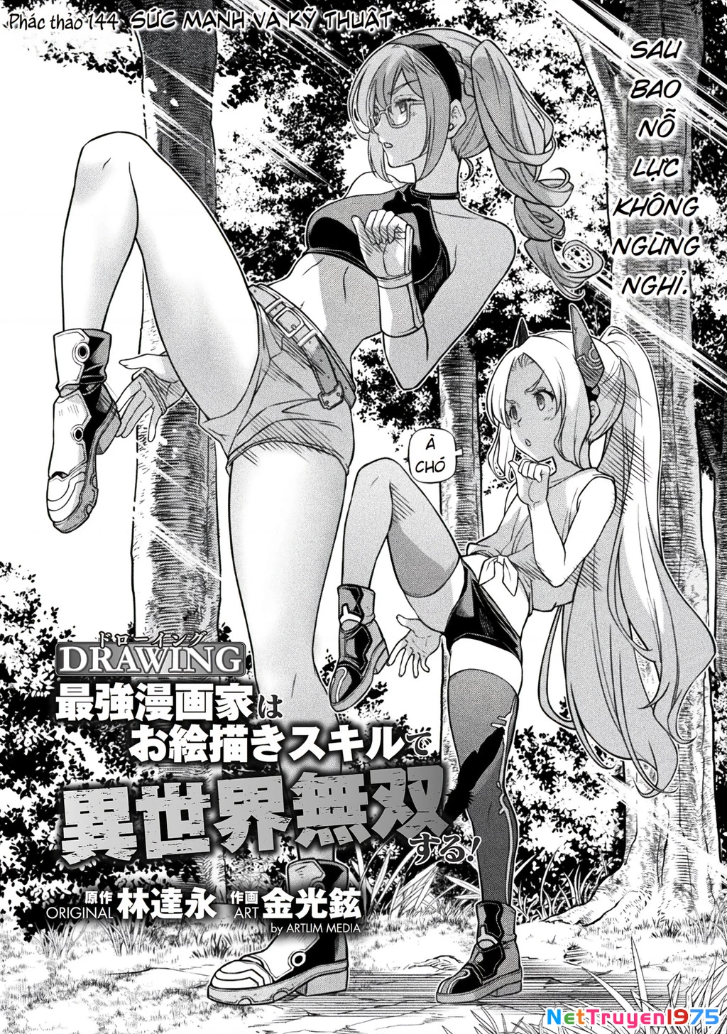 Drawing: Saikyou Mangaka Wa Oekaki Skill De Isekai Musou Suru! Chapter 145 - 36