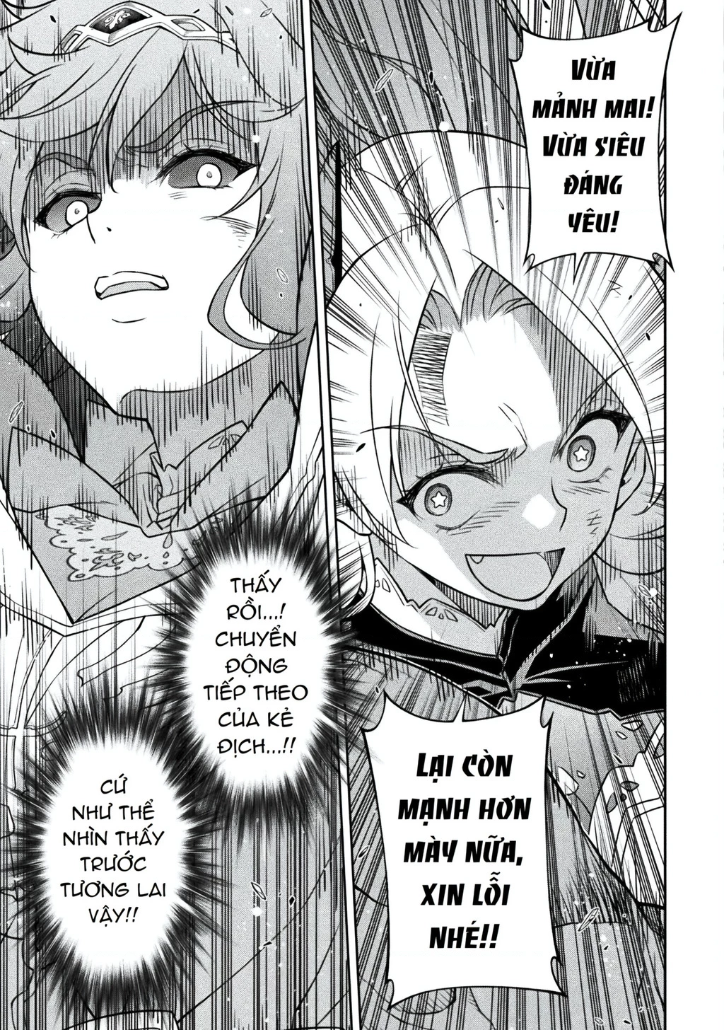 Drawing: Saikyou Mangaka Wa Oekaki Skill De Isekai Musou Suru! Chapter 145 - 40