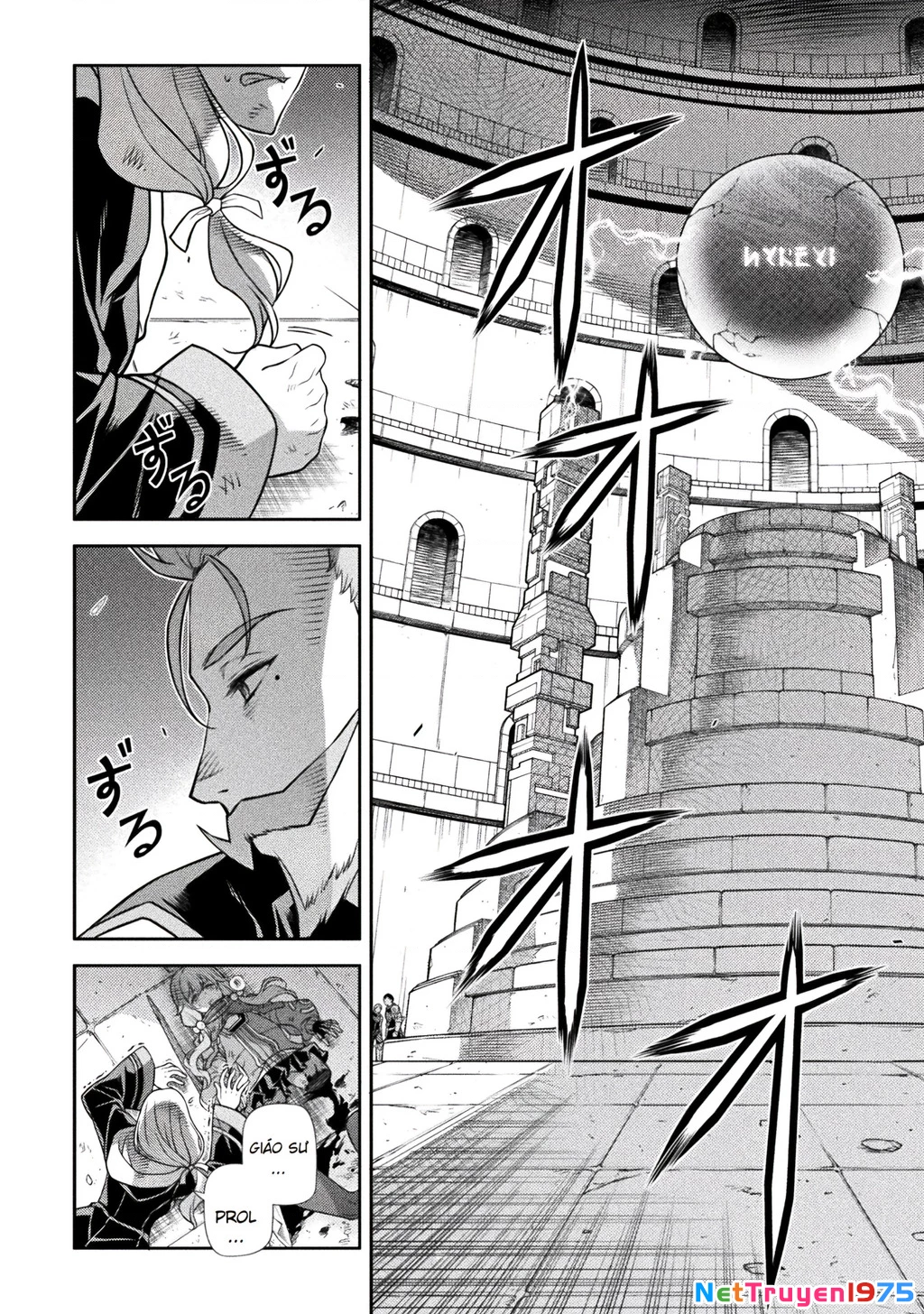 Drawing: Saikyou Mangaka Wa Oekaki Skill De Isekai Musou Suru! Chapter 145 - 47