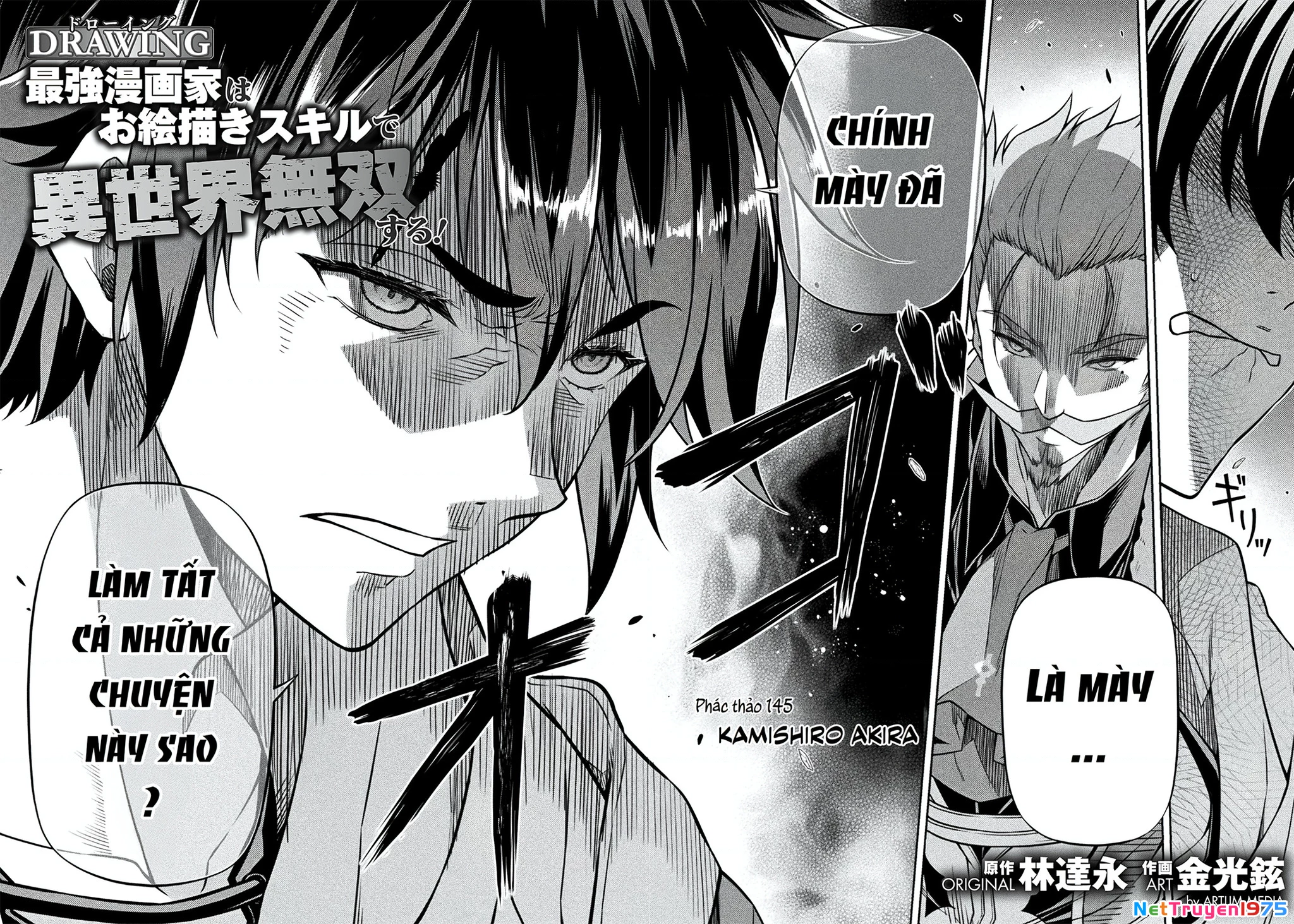 Drawing: Saikyou Mangaka Wa Oekaki Skill De Isekai Musou Suru! Chapter 145 - 54