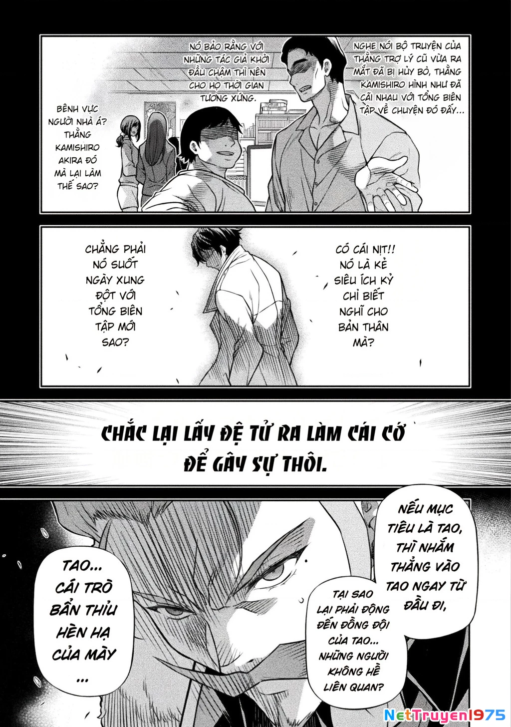 Drawing: Saikyou Mangaka Wa Oekaki Skill De Isekai Musou Suru! Chapter 145 - 64