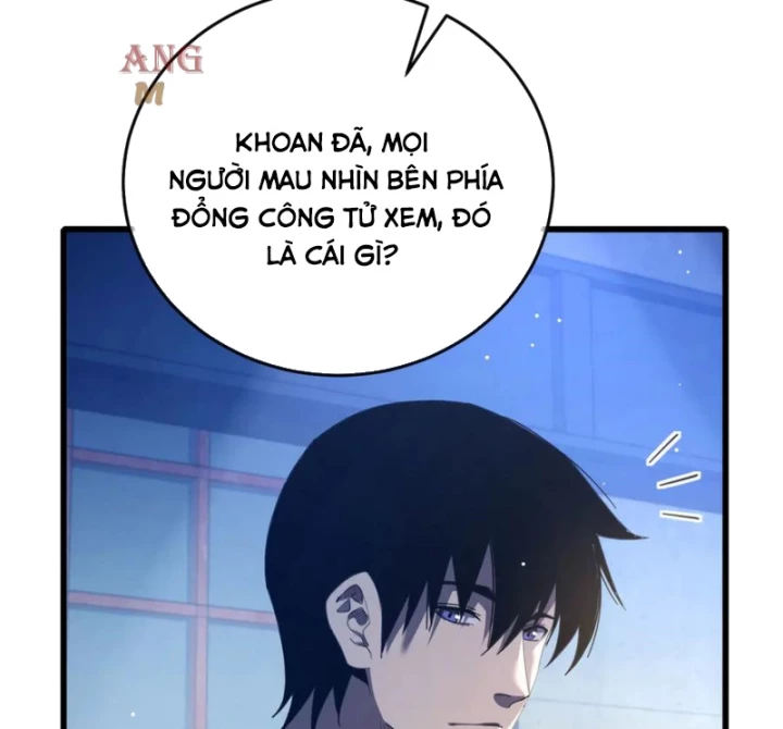 Vô Địch Bị Động Tạo Ra Tấn Sát Thương Chapter 66 - 58