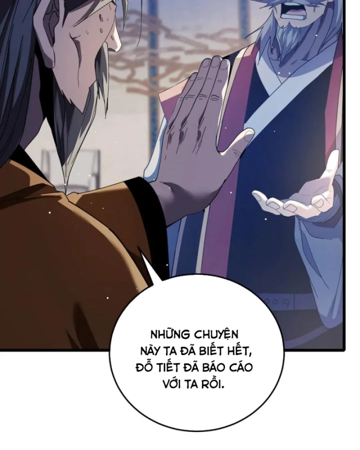 Vô Địch Bị Động Tạo Ra Tấn Sát Thương Chapter 67 - 112