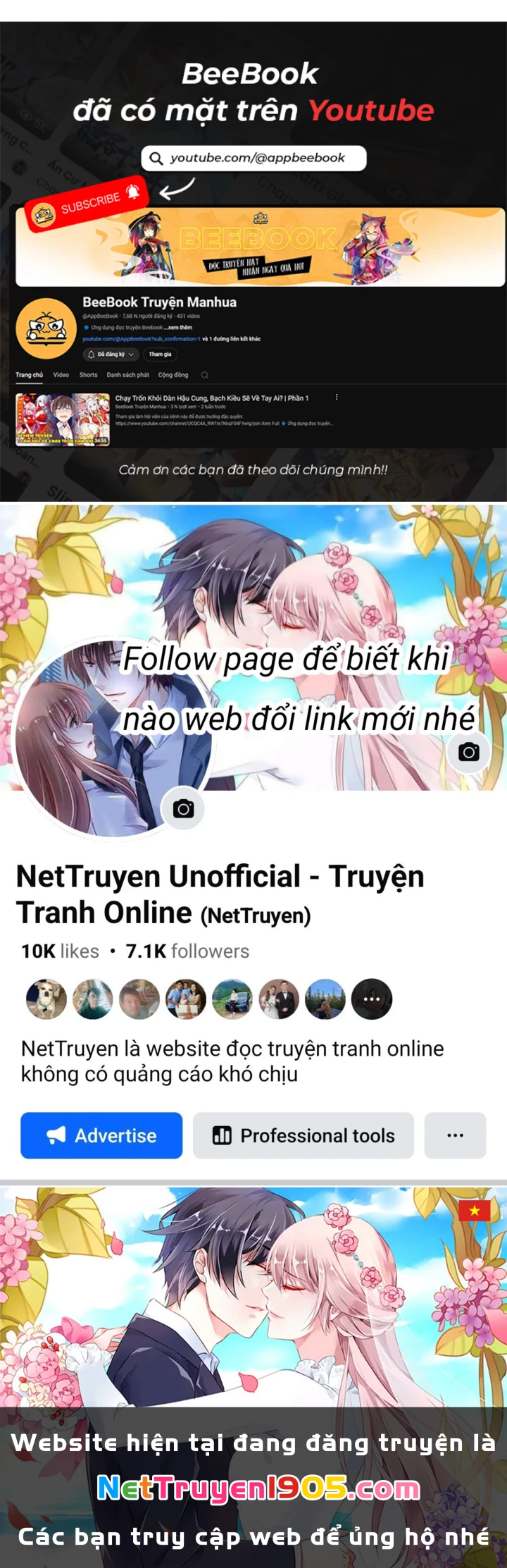 Vô Địch Bị Động Tạo Ra Tấn Sát Thương Chapter 67 - 130