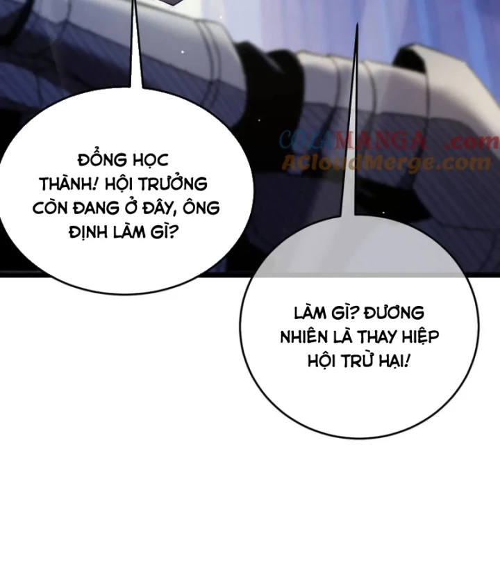 Vô Địch Bị Động Tạo Ra Tấn Sát Thương Chapter 68 - 18