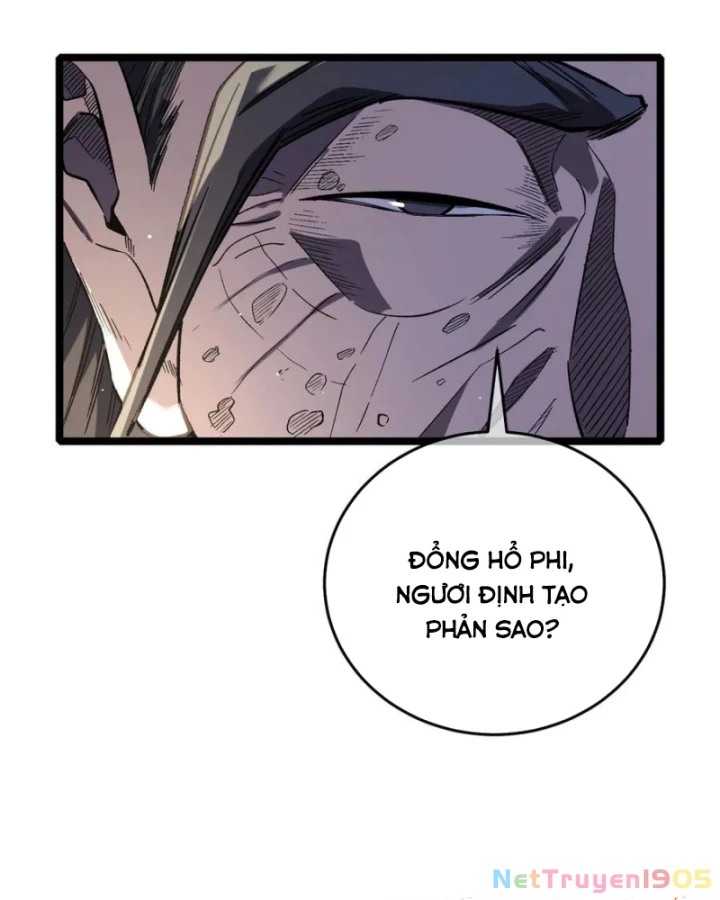 Vô Địch Bị Động Tạo Ra Tấn Sát Thương Chapter 68 - 19