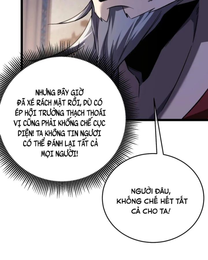 Vô Địch Bị Động Tạo Ra Tấn Sát Thương Chapter 68 - 31