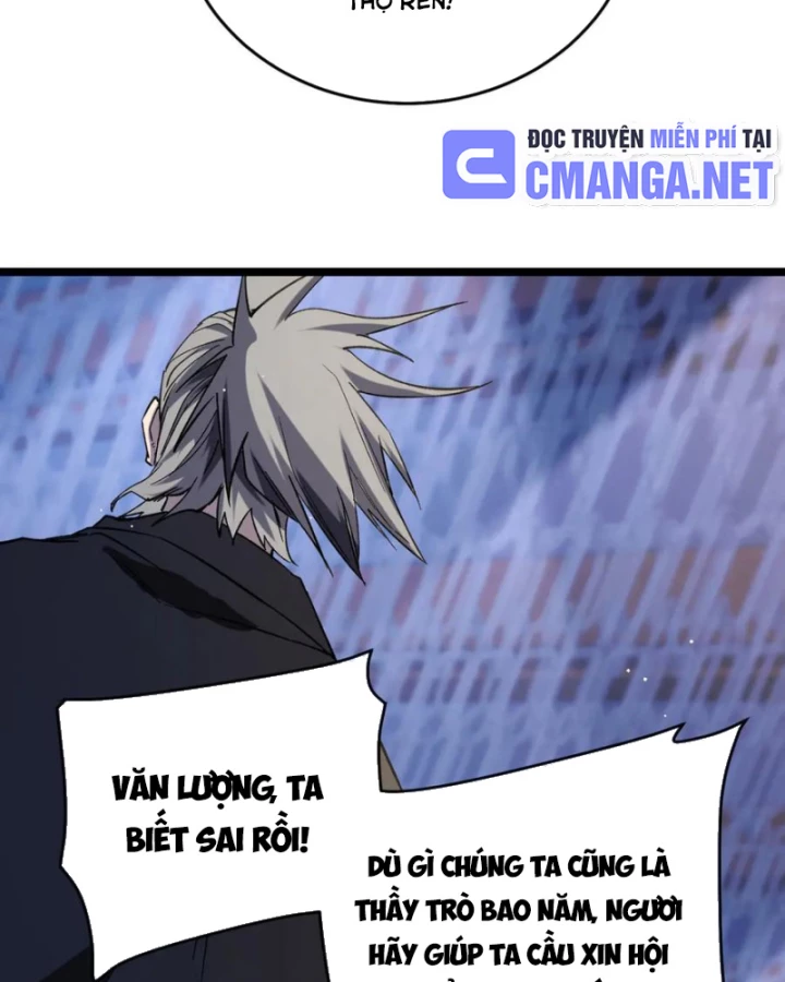 Vô Địch Bị Động Tạo Ra Tấn Sát Thương Chapter 68 - 49