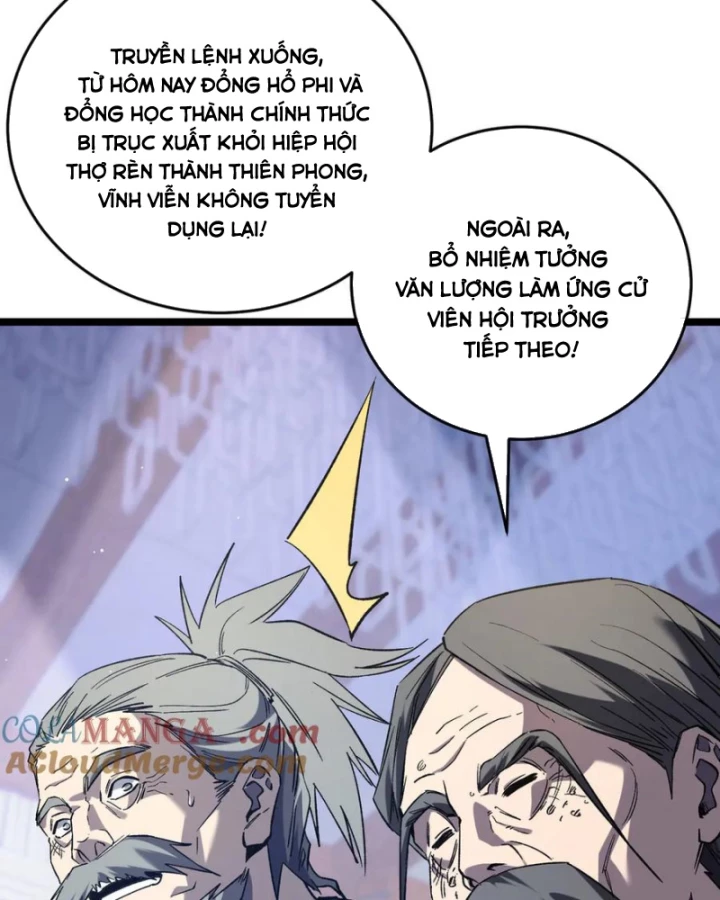 Vô Địch Bị Động Tạo Ra Tấn Sát Thương Chapter 68 - 52