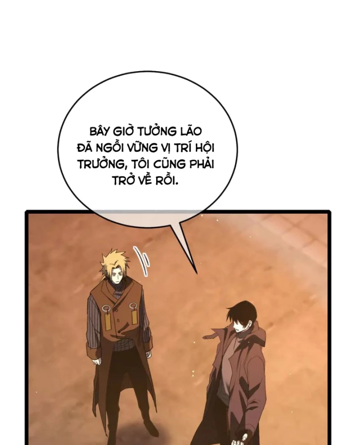 Vô Địch Bị Động Tạo Ra Tấn Sát Thương Chapter 68 - 92