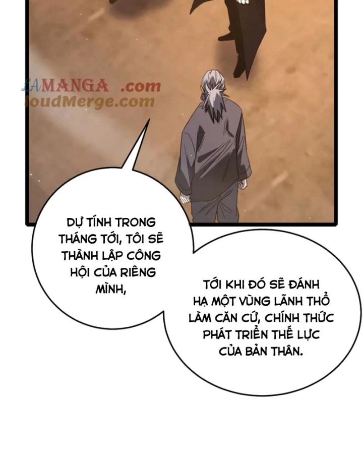 Vô Địch Bị Động Tạo Ra Tấn Sát Thương Chapter 68 - 93