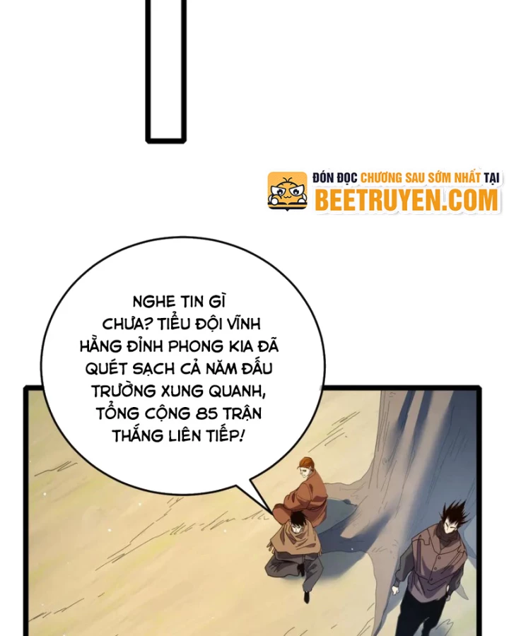 Vô Địch Bị Động Tạo Ra Tấn Sát Thương Chapter 68 - 105