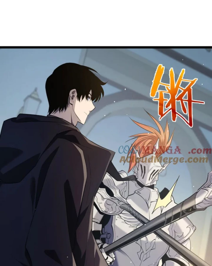 Vô Địch Bị Động Tạo Ra Tấn Sát Thương Chapter 68 - 113
