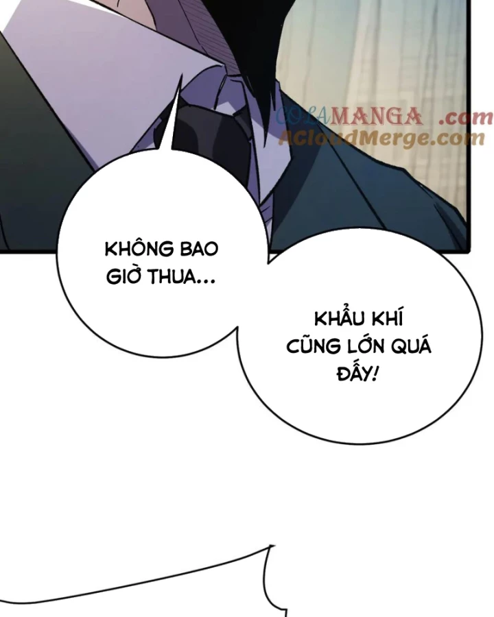 Vô Địch Bị Động Tạo Ra Tấn Sát Thương Chapter 69 - 32