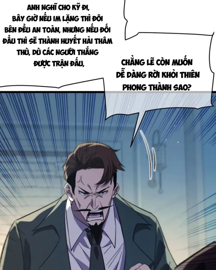 Vô Địch Bị Động Tạo Ra Tấn Sát Thương Chapter 69 - 33