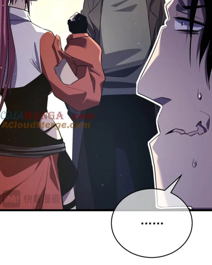 Vô Địch Bị Động Tạo Ra Tấn Sát Thương Chapter 69 - 54