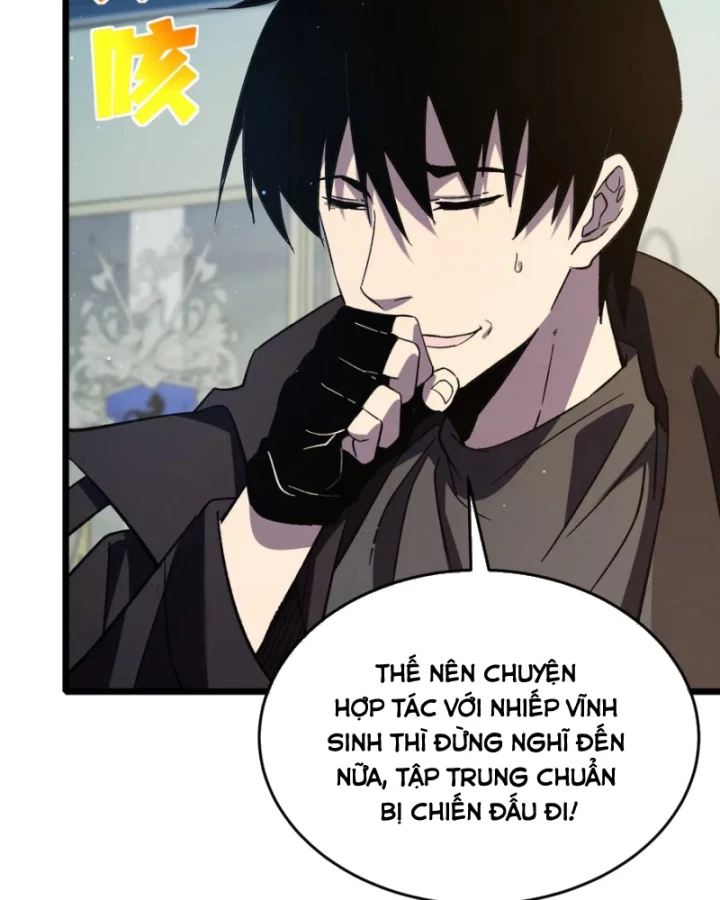 Vô Địch Bị Động Tạo Ra Tấn Sát Thương Chapter 69 - 59
