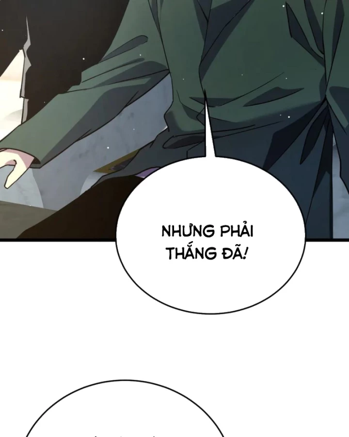 Vô Địch Bị Động Tạo Ra Tấn Sát Thương Chapter 69 - 111