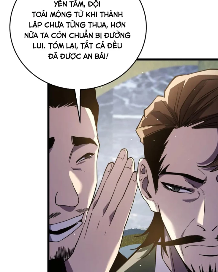 Vô Địch Bị Động Tạo Ra Tấn Sát Thương Chapter 69 - 112