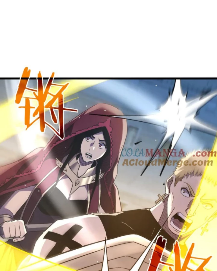 Vô Địch Bị Động Tạo Ra Tấn Sát Thương Chapter 69 - 132