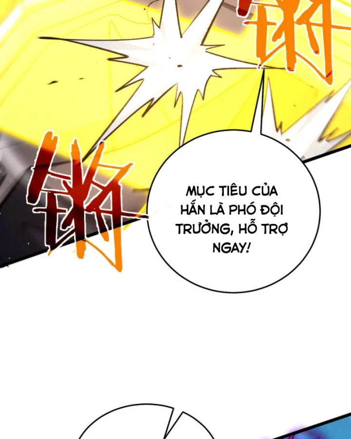 Vô Địch Bị Động Tạo Ra Tấn Sát Thương Chapter 69 - 133