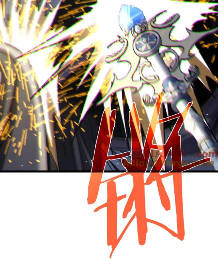 Vô Địch Bị Động Tạo Ra Tấn Sát Thương Chapter 70 - 11