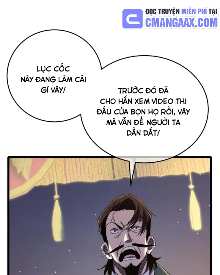 Vô Địch Bị Động Tạo Ra Tấn Sát Thương Chapter 70 - 12