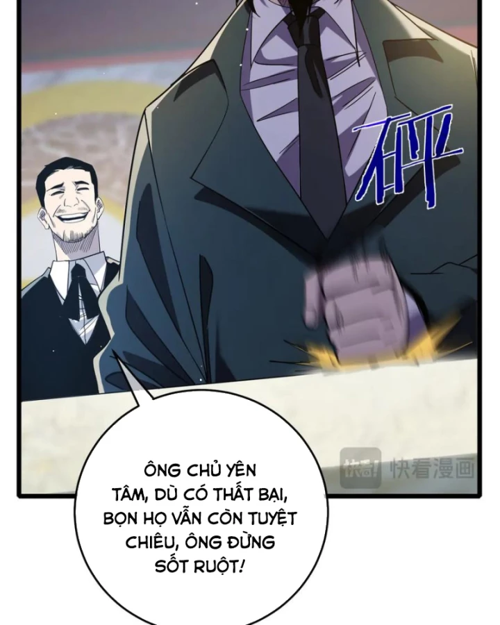 Vô Địch Bị Động Tạo Ra Tấn Sát Thương Chapter 70 - 13