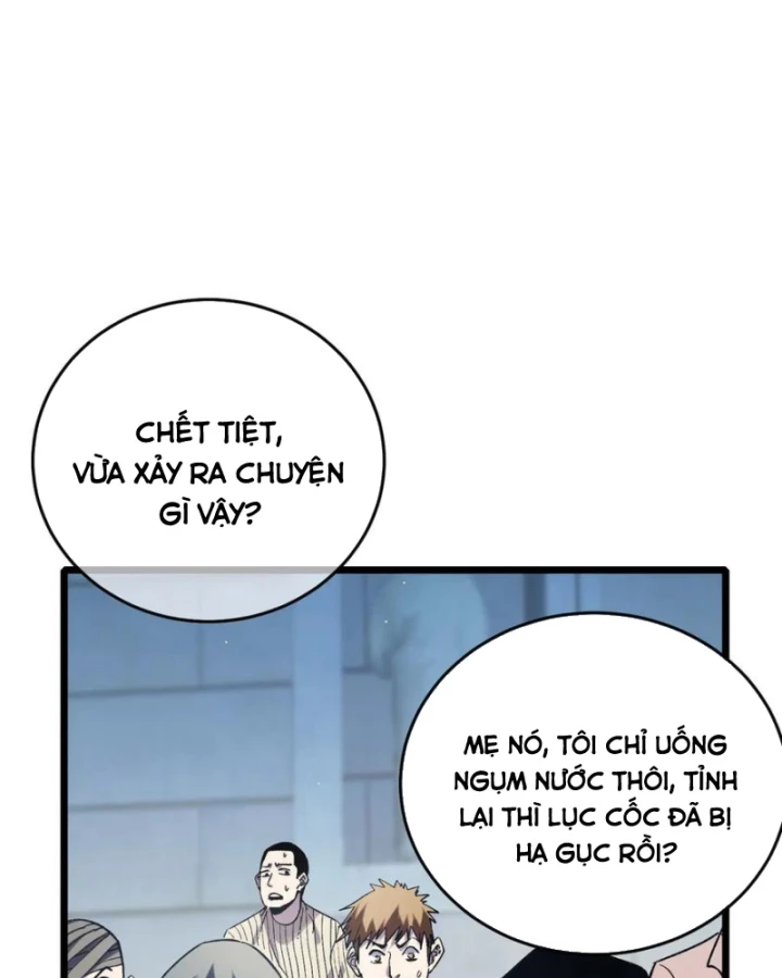 Vô Địch Bị Động Tạo Ra Tấn Sát Thương Chapter 70 - 16