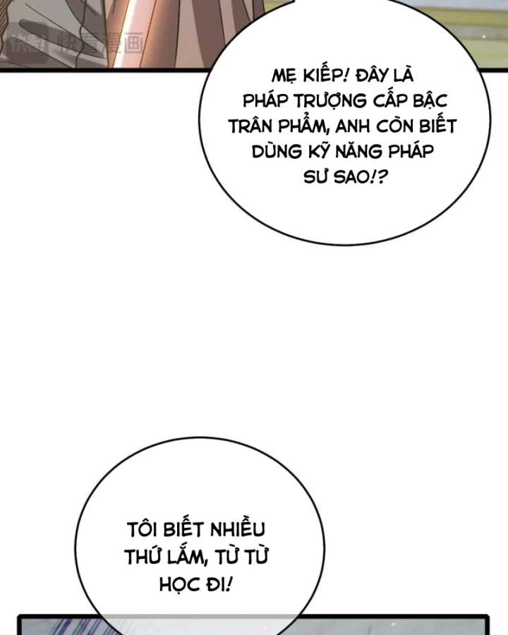 Vô Địch Bị Động Tạo Ra Tấn Sát Thương Chapter 70 - 58