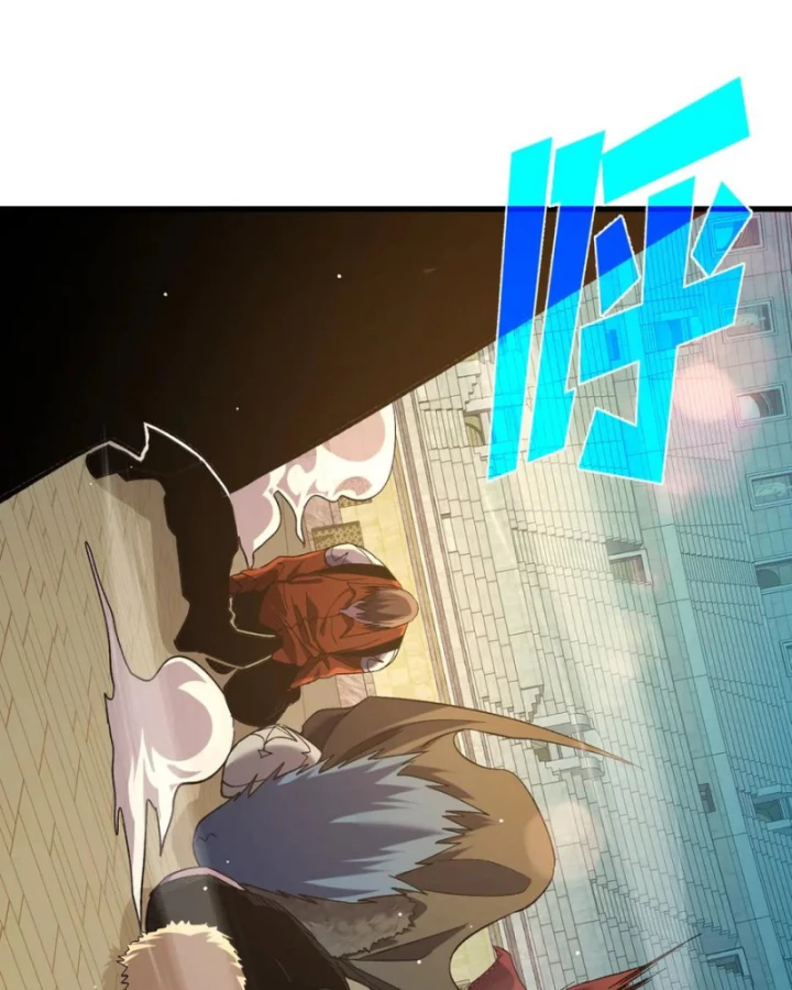 Vô Địch Bị Động Tạo Ra Tấn Sát Thương Chapter 70 - 86
