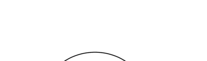 Vô Địch Bị Động Tạo Ra Tấn Sát Thương Chapter 71 - 16